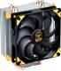 Chłodzenie CPU SilverStone Argon (SST-AR01-V3) 1