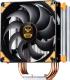 Chłodzenie CPU SilverStone Argon (SST-AR01-V3) 2