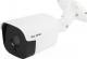 Kamera IP Blow WiFi 1080p zewn. H-344 1