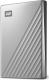 Dysk zewnętrzny HDD WD My Passport Ultra 1TB Srebrny (WDBC3C0010BSL-WESN) 1