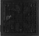 Zasilacz Aerocool Lux 750W (AEROPGSLUXRGB-750) 10