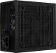 Zasilacz Aerocool LUX 650 W (AEROPGSLUXRGB-650) 11