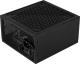 Zasilacz Aerocool LUX 650 W (AEROPGSLUXRGB-650) 3