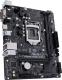 Płyta główna Asus PRIME H310M-R R2.0 2