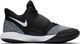 Nike Buty męskie Kd Trey 5 VI czarno-szare r. 42 (AA7067-001) 2