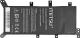 Bateria Mitsu Asus A555 F555 K555 (BC/AS-A555) 1