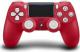 Sony Playstation 4 1TB Slim + Spider-Man LIMITED EDITION 3