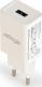Ładowarka Energenie EG-UC2A-03 1x USB-A 2 A (EG-UC2A-03-W) 1