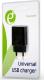 Ładowarka Energenie EG-UC2A-03 1x USB-A 2 A (EG-UC2A-03) 3