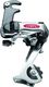 Italbike Przerzutka tylna 18-21-biegów z hakiem RD-23 B index uniwersalny 1