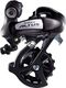 Shimano Przerzutka tylna Shimano Altus RD-M310 7-8 rzędowa czarna uniwersalny 1