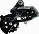 Shimano Przerzutka tylna Shimano Altus RD-M310 7-8 rzędowa czarna uniwersalny 1