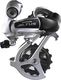 Shimano Przerzutka tył Shimano Altus RD-M310 7-8 rzędowa srebrna uniwersalny 1