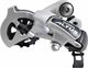 Shimano Przerzutka tył Shimano Altus RD-M310 7-8 rzędowa srebrna uniwersalny 1