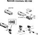 XC Light Lampa przednia XC-192 super jasna 0,5 W LED 2