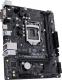 Płyta główna Asus PRIME H310M-R R2.0 2