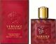 Versace Eros Flame EDP 50 ml 1