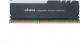 Akasa Radiator do pamięci RGB Vegas RAM Mate (AK-MX248) 4