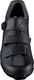 Shimano Buty Shimano SH-ME300 czarne-biale 40 1