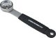 Geotech Klucz Geotech GHT-014 do suportu SH Hollowtech II uniwersalny 1