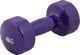 Sportia hantelka winylowa 4kg 1