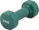 Sportia Hantelka winylowa 2 kg uniwersalny 2