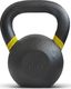 Kettlebell Thorn+Fit Hantla Thorn+Fit Kettlebell CC 16 kg uniwersalny 1