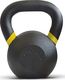 Kettlebell Thorn+Fit Hantla Thorn+Fit Kettlebell CC 16 kg uniwersalny 1