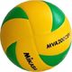Mikasa Piłka siatkowa MIKASA MVP 200 CEV uniwersalny 1