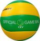 Mikasa Piłka siatkowa MIKASA MVP 200 CEV uniwersalny 2