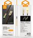 Kabel USB Mcdodo Knight Series Auto Disconnect Lightning Cable 1.2m Gold 5