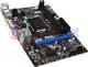 Płyta główna MSI B85M-P33 B85/SATA3/USB3/PCIe3.0/s.1150/mATX - B85M-P33 2