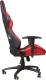 Fotel Marvo CH-106 czerwony 3