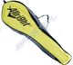 Allright Zestaw badminton ALLRIGHT 2 rakietki+siatka+słupki uniwersalny 2