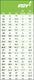 Inov-8 Buty inov-8 trailroc 270 zielono-czarne 46.5 2