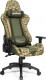 Fotel Warrior Chairs Fields of Battle Desert Camouflage 1