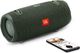 Głośnik JBL XTREME 2 GRN (2.0; kolor ciemnozielony) 2