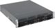 Obudowa serwerowa SuperMicro SuperChassis 825TQC-R1K03WB 1