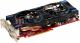 Karta graficzna Power Color Radeon HD 7970 3GB AX7970 3GBD5-2DHE/OC 1