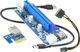 Acurel Riser PCI-E 1x - 16x USB 3.0 ver 009s 6-PIN uniwersalny 1