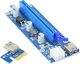 Acurel Riser PCI-E 1x - 16x USB 3.0 ver 009s 6-PIN uniwersalny 2