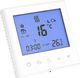 Acurel Dotykowy termostat WiFi regulator sterownik biały 3A uniwersalny 3