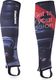 Thorn+Fit Ochraniacze piszczeli Shin Protector Czarne L/XL 1