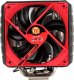 Chłodzenie CPU Thermaltake NiC C4 (CLP0607) 3