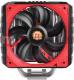 Chłodzenie CPU Thermaltake NiC C5 (CLP0608) 1