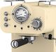 Ekspres ciśnieniowy Swan Pump Espresso SK22110CN 2