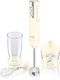 Blender Swan SP21040HO 1
