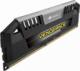 Pamięć Corsair Vengeance Pro Series, DDR3, 16 GB, 1600MHz, CL9 (CMY16GX3M2A1600C9) 1