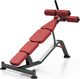Marbo Sport Ławka regulowana na brzuch MP-L205 - Marbo Sport uniwersalny 1
