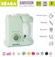 Multicooker Beaba Babycook® MACARON Mint Green 2